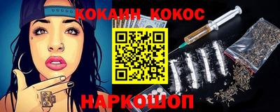 ПСИЛОЦИБИНОВЫЕ ГРИБЫ Ливны