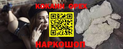 мдпв Ликино-Дулёво