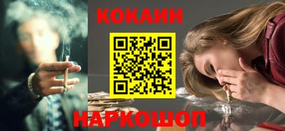мдпв Ликино-Дулёво