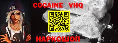 ПСИЛОЦИБИНОВЫЕ ГРИБЫ Ливны