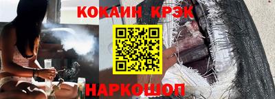 мдпв Ликино-Дулёво