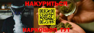 ПСИЛОЦИБИНОВЫЕ ГРИБЫ Ливны