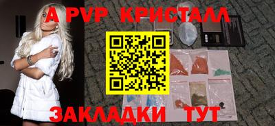 мдпв Ликино-Дулёво
