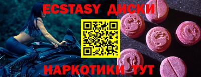 мдпв Ликино-Дулёво