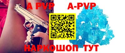ПСИЛОЦИБИНОВЫЕ ГРИБЫ Ливны