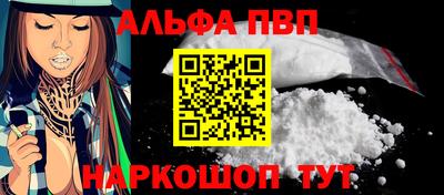 ПСИЛОЦИБИНОВЫЕ ГРИБЫ Ливны