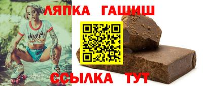 ПСИЛОЦИБИНОВЫЕ ГРИБЫ Ливны