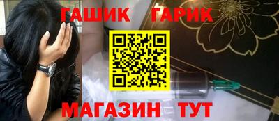 мдпв Ликино-Дулёво