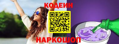 мдпв Ликино-Дулёво