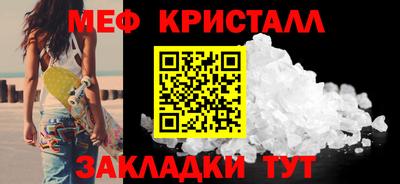 мдпв Ликино-Дулёво
