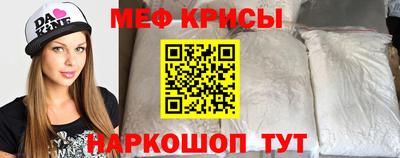 ПСИЛОЦИБИНОВЫЕ ГРИБЫ Ливны