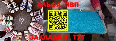 ПСИЛОЦИБИНОВЫЕ ГРИБЫ Ливны