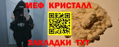 ПСИЛОЦИБИНОВЫЕ ГРИБЫ Ливны
